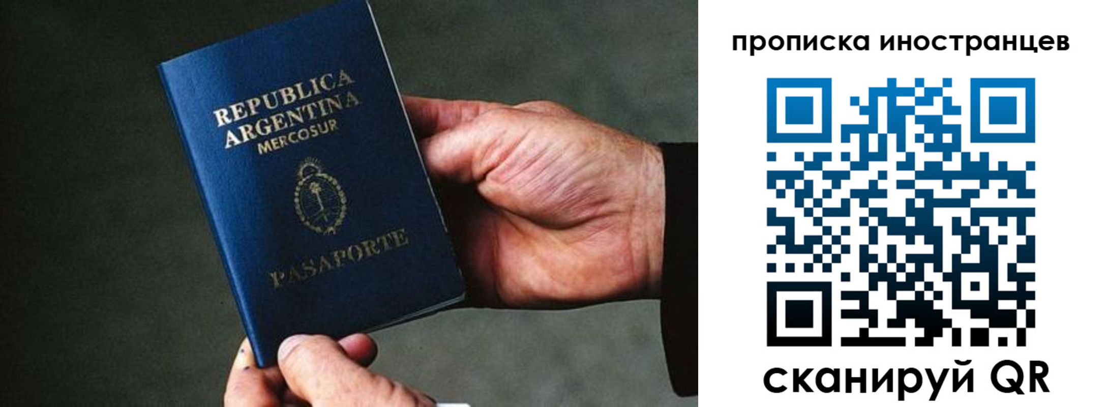 форма 3 в Павловском Посаде